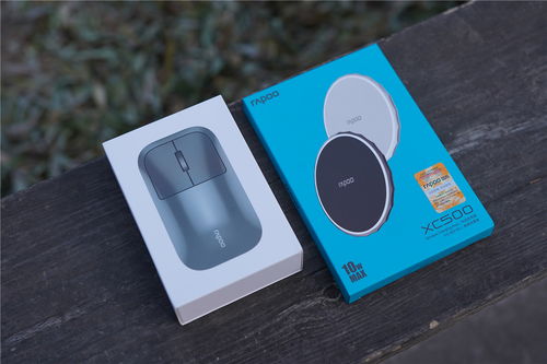 雷柏M700 Silent多模式无线鼠标 图文设计师的静音高效之选