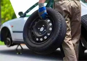 备胎 汽车出行中必不可少的伴侣吗？